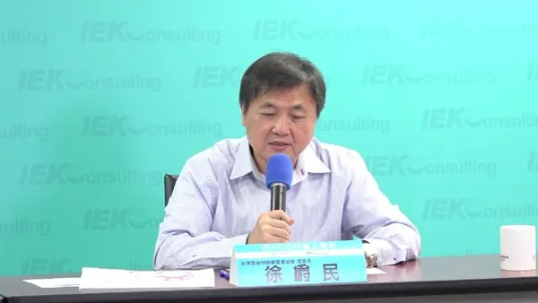 清華大學徐爵民教授