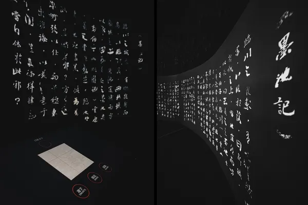 張瀚謙-h0nh1m_封筆－墨池記.jpg