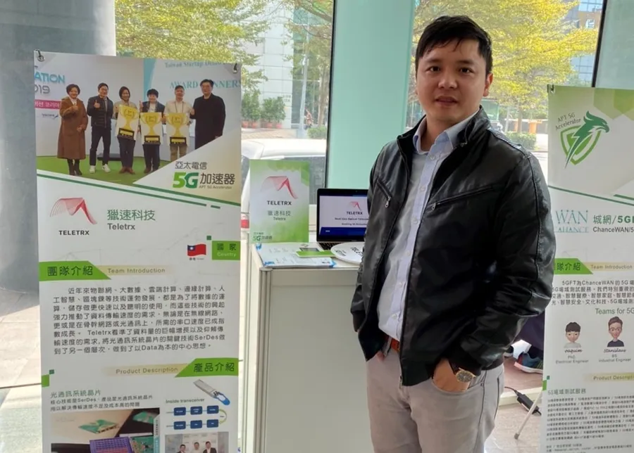 挑戰晶片大廠！「獵速科技」打造高效率、低延遲通訊晶片，勇闖5G時代