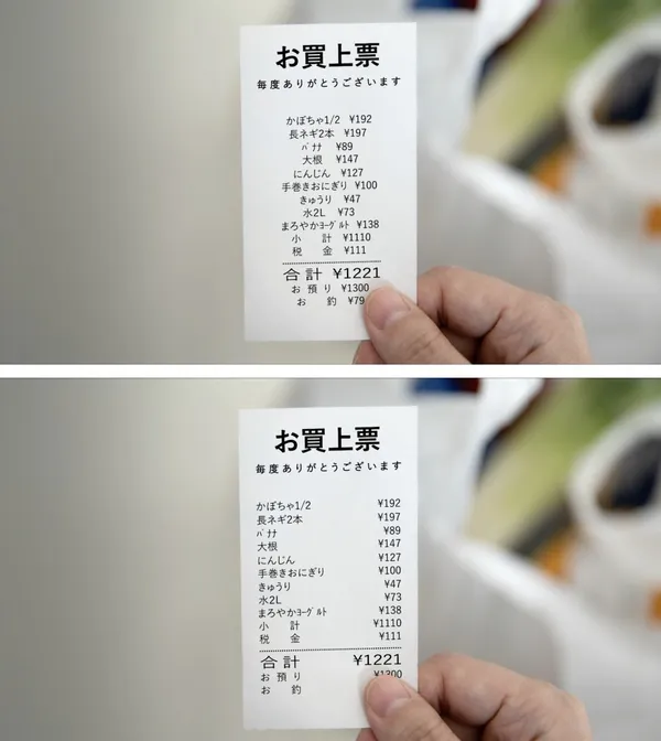 FLiPER-Layout Song排版歌-05.jpg