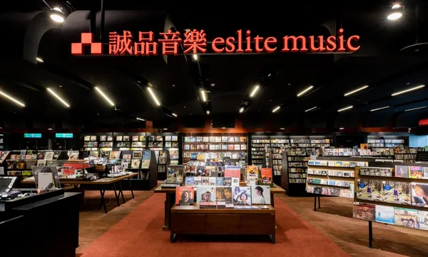 誠品信義店新24小時書店｜全台唯一24小時唱片行「誠品音樂館」(1).jpg