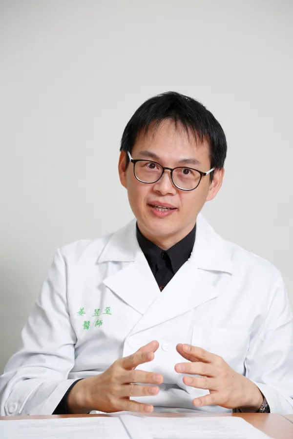 愛齊科技