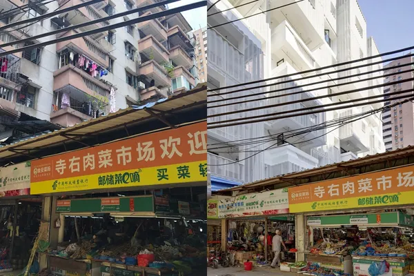廣州泊寓-VANKE PORT APARTMENT (9-before and after).jpg
