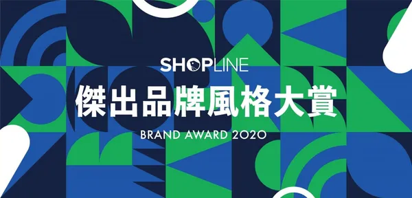 shopline01-3
