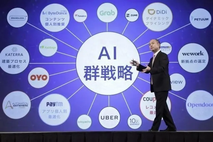 空前絕後的軟銀願景基金，死於錢多？