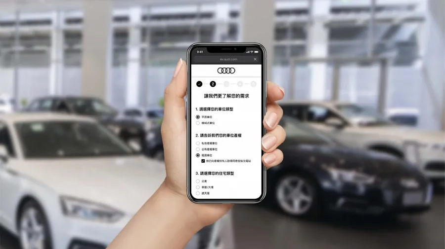 Audi聯手Noodoe打造純電生活圈 啟動Audi e-tron前瞻旅程