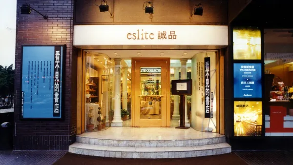 【詹偉雄專欄】誠品與設計：誠品之於 90 年代最重要的意義