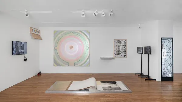 大林美術館異托邦展