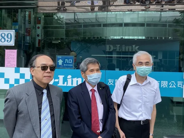 友訊