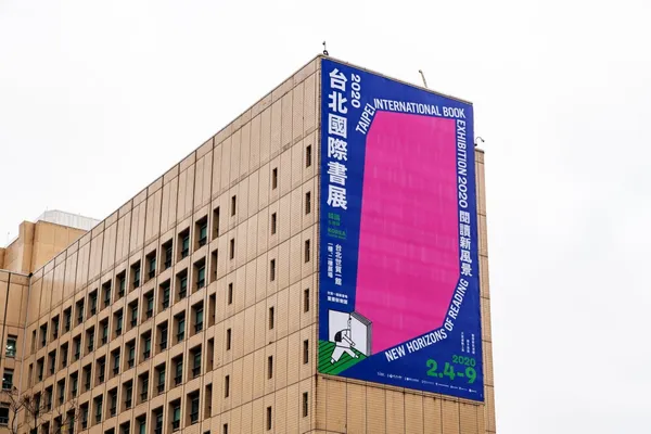 97430314_3081961971825584_1309577322877157376_o.jp