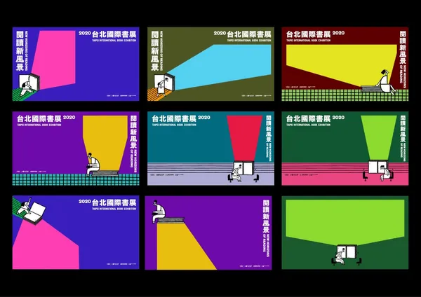 97034312_3081986051823176_2939845903692857344_o.jp