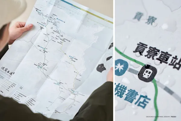 淡蘭古道