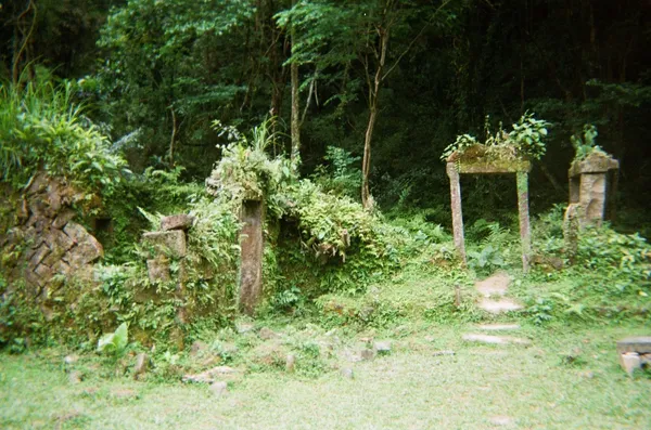 淡蘭古道