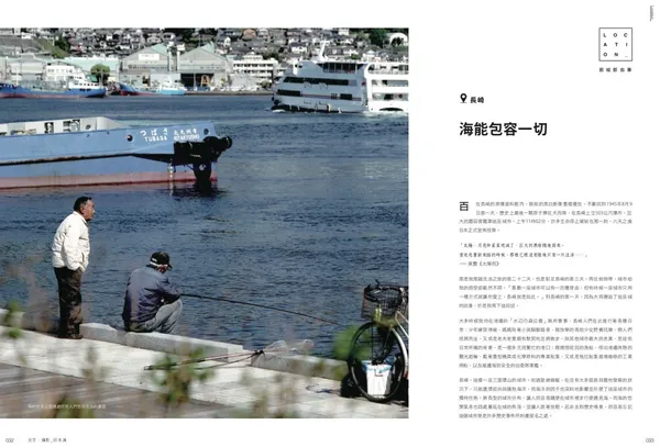 SD135試閱