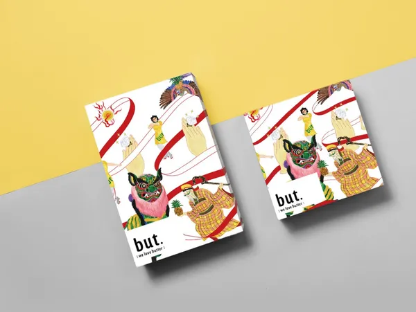 but. we love butter台灣癮.jpg