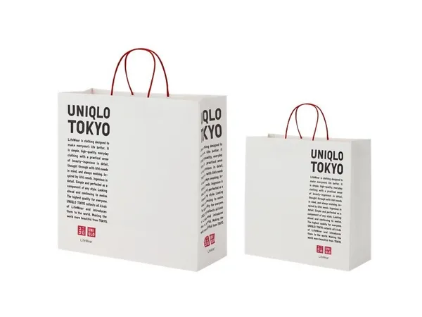 2020東京銀座-Uniqlo Tokyo 開幕購物袋.jpg