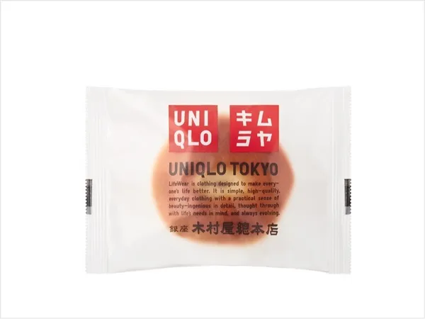 2020東京銀座-Uniqlo Tokyo 開幕禮01.jpg