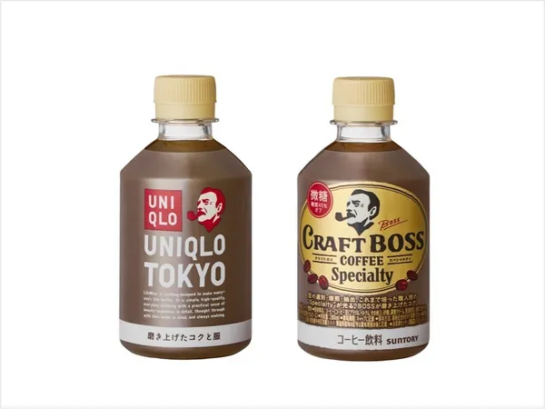 2020東京銀座-Uniqlo Tokyo 開幕禮02.jpg
