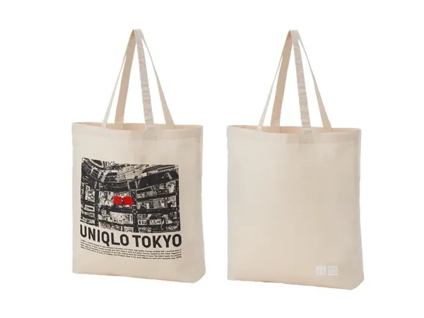 2020東京銀座-Uniqlo Tokyo 開幕禮03.jpg