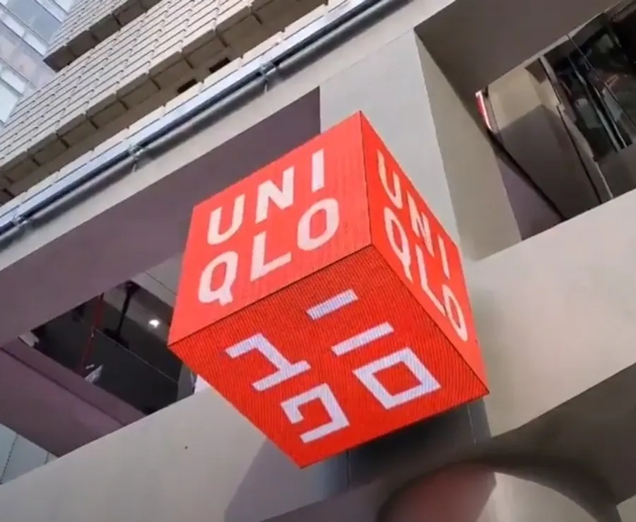 UNIQLO超科幻招牌！最新全球旗艦店亮相，由瑞士建築大師操刀