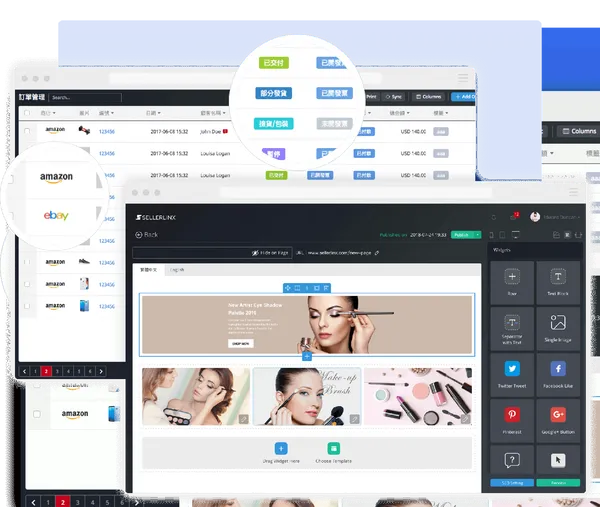 Sellerlinx