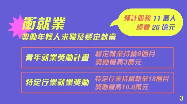 畢業-1.jpg