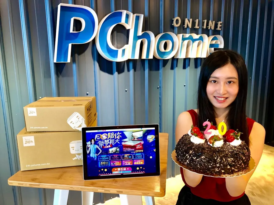 PChome 24h購物7月恢復了！6月營收先創歷年同期新高