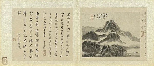 故宮墨戲仙草凍06.jpg