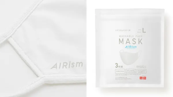Uniqlo Airism 口罩 10.jpg