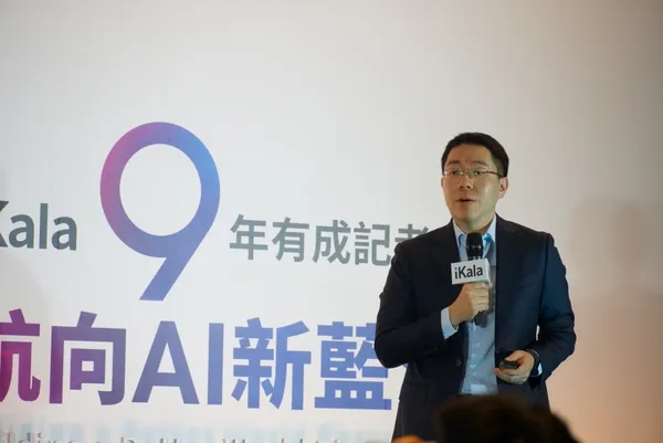 iKala愛卡拉執行長 程世嘉