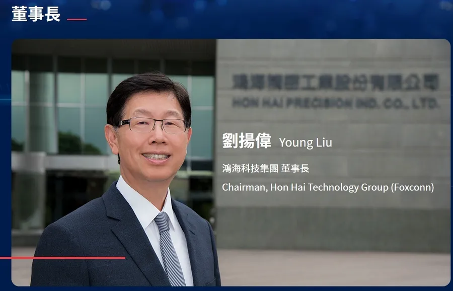 鴻海研究院開張！5人諮詢委員名單出爐，轉型「腦力密集」企業怎麼做？