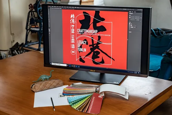 ASUS ProArt 蕭青陽