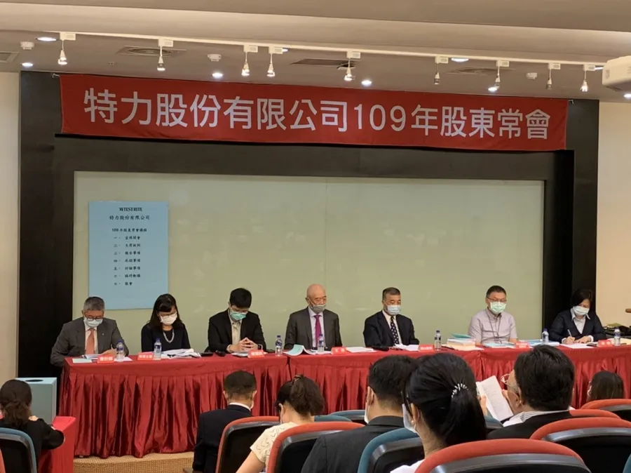 特力提早撤出中國閃過疫情衝擊，年輕客群流失卻成了隱憂