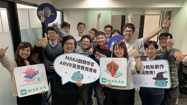 「唯有讓 AR 開發變得簡單，市場才能普及」米菲打造低門檻AR編輯平台，簡單易上手 