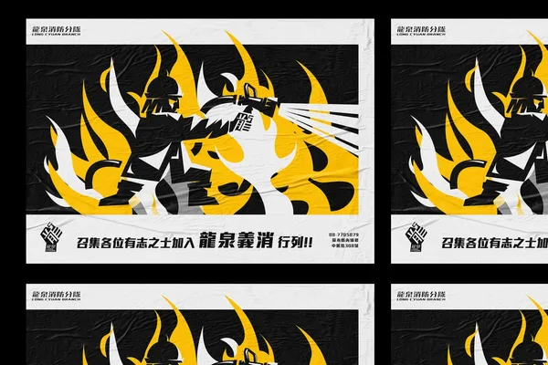 08-何庭安-龍泉消防分隊_1.jpg