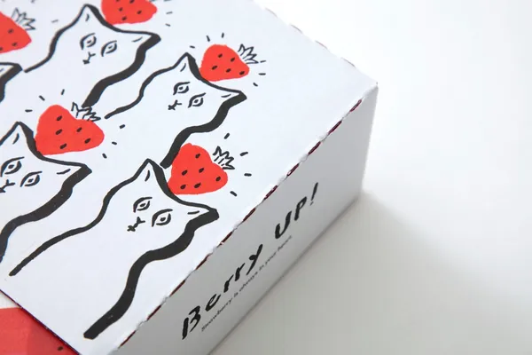 Berry UP！