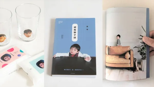 「不要再努力了，你跌到了就先在原地躺一下。」《總裁獅子頭》作者葉揚談生活。