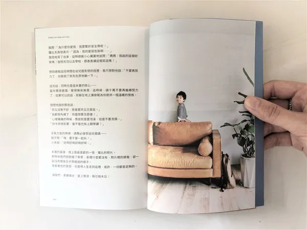 總裁獅子頭_IMG_4778.jpg