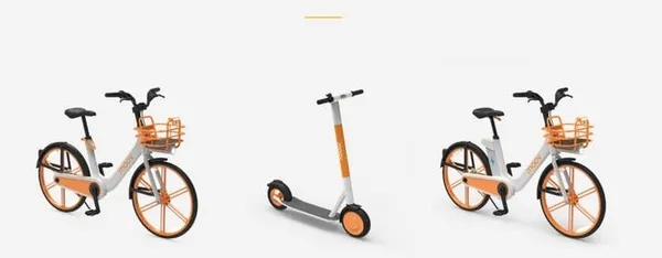 Photo Credit：截自 moov.jpg