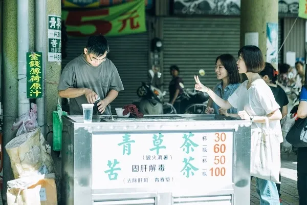 台南盛夏甜點地圖-水仙宮青草茶4.jpg