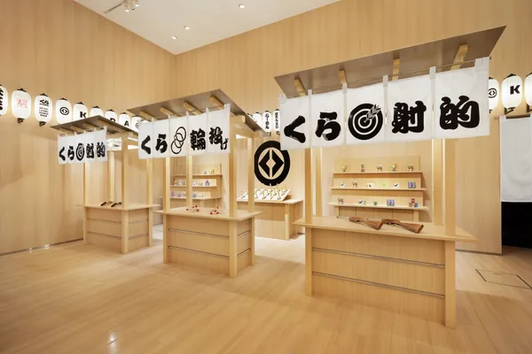藏壽司 KURA Sushi 淺草店 05.jpg