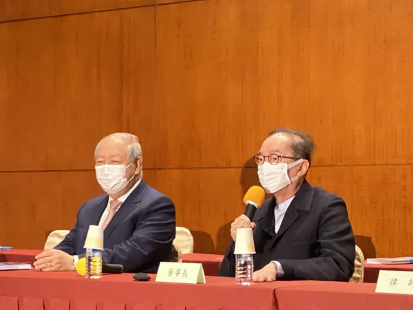 廣達2020股東會