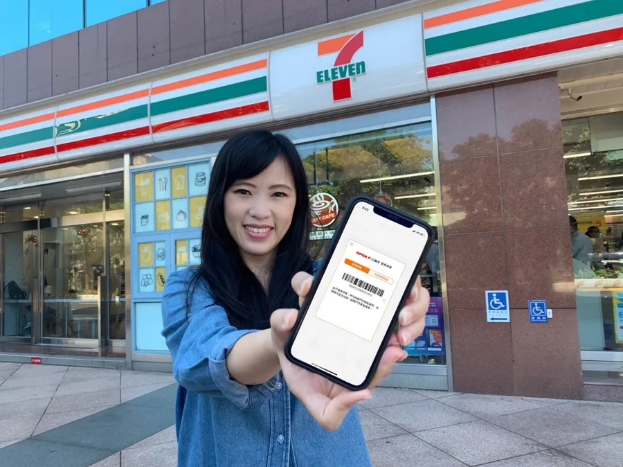 小七OPEN POINT App跟進「1點折1元」點數機制，首波康是美、加油站適用