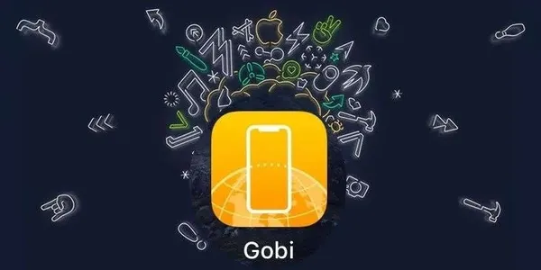 WWDC