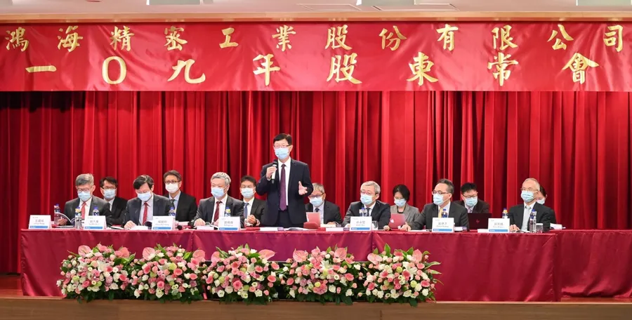 2022年將有純線上股東會！金管會：視訊股東會平台4月上線，爭議公司會有特殊規範
