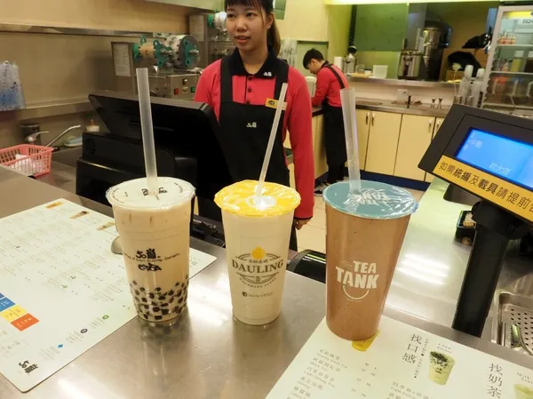 飲料店