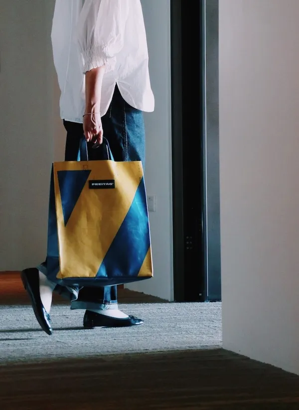 U.I.J X FREITAG