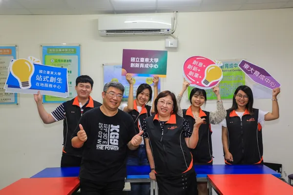 臺東大學創新育成中心楊春桂