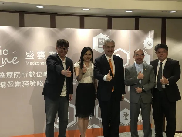 盛雲電商記者會