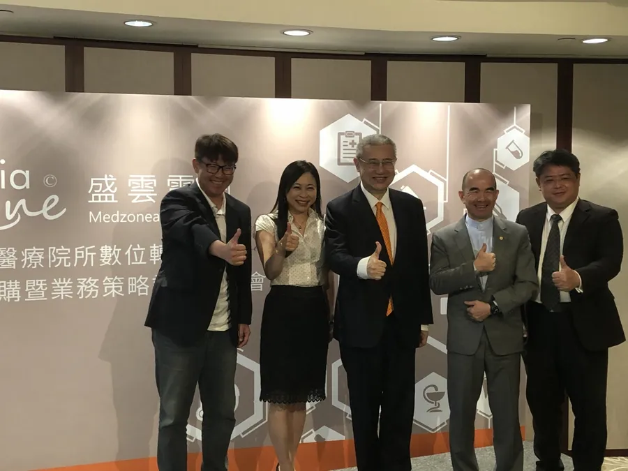 喊話成台灣「醫療亞馬遜」，獲2.5億增資的盛雲電商有何來頭？